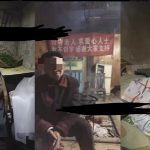 （6597期）老人直播卖惨撸音浪无人挂机项目【开播教程+老人素材】仅揭秘
